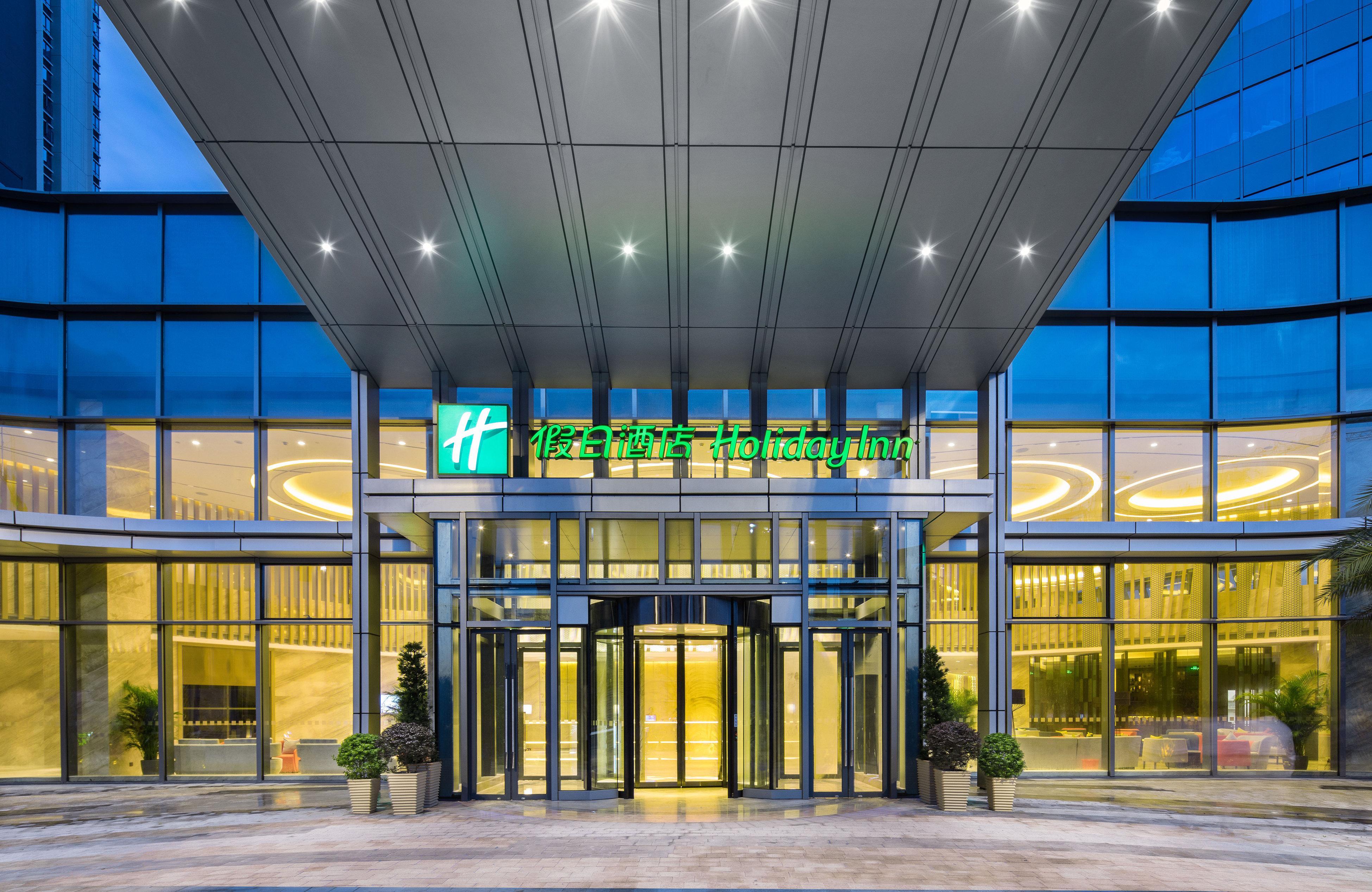 Holiday Inn Shaoguan Downtown By Ihg Exterior foto