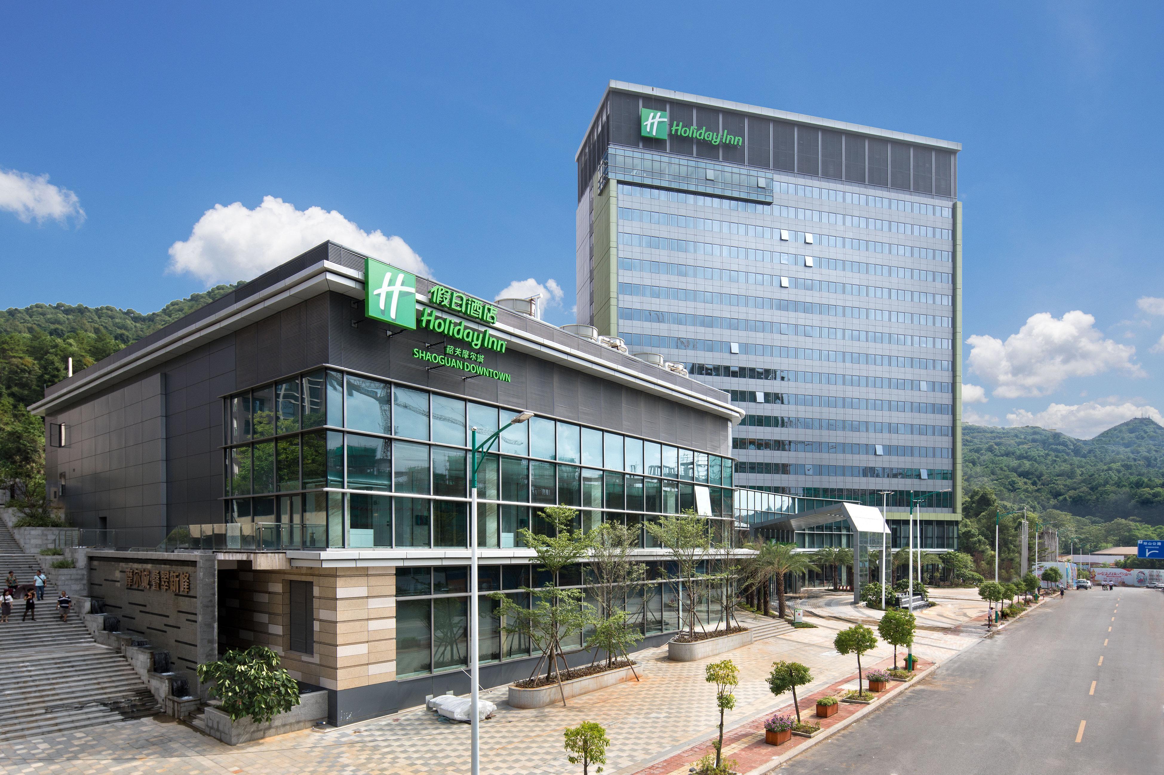 Holiday Inn Shaoguan Downtown By Ihg Exterior foto