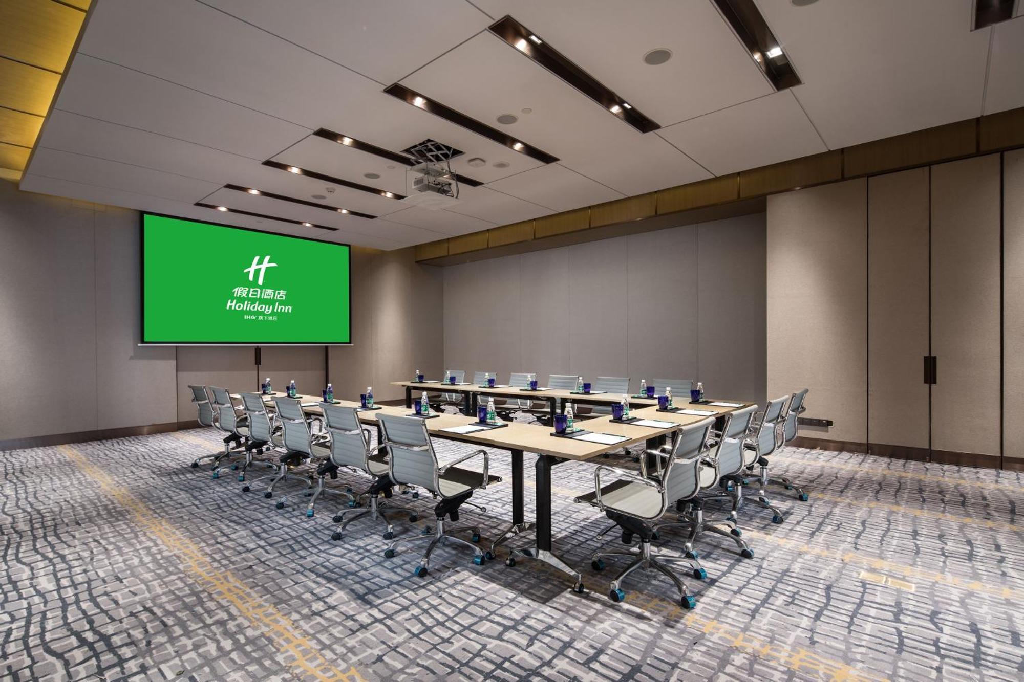 Holiday Inn Shaoguan Downtown By Ihg Exterior foto